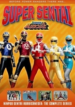 Picture of Power Rangers: Ninpuu Sentai Hurricaneger: The Complete Series [DVD]