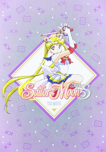 Picture of Sailor Moon Super S Movie [DVD]