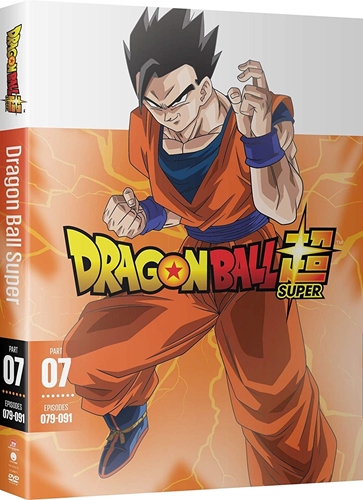 Picture of Dragon Ball Super: Part Seven [DVD]