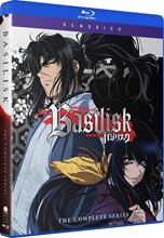 Picture of Basilisk: Complete Series - Classics [Blu-ray+Digital]