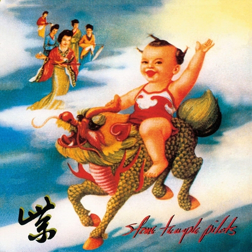 Picture of PURPLE (DELUXE)  by STONE TEMPLE PILOTS