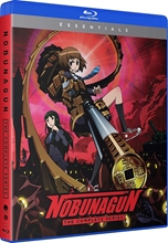 Picture of Nobunagun: The Complete Series (Essentials) [Blu-ray]