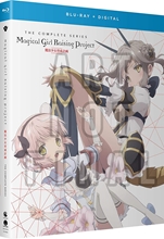 Picture of Magical Girl Raising Project: Complete Series [Blu-ray]