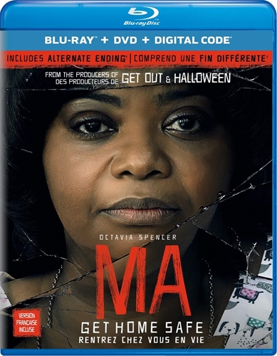 Picture of Ma [Blu-ray+DVD]