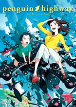Picture of Penguin Highway [DVD]