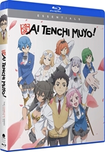 Picture of Ai Tenchi Muyo: The Complete Series - Shorts [Blu-ray+Digital]