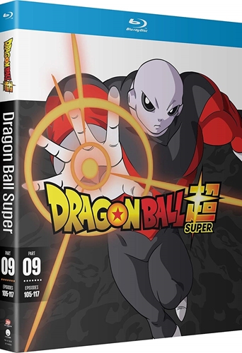 Picture of Dragon Ball Super: Part Nine [Blu-ray]