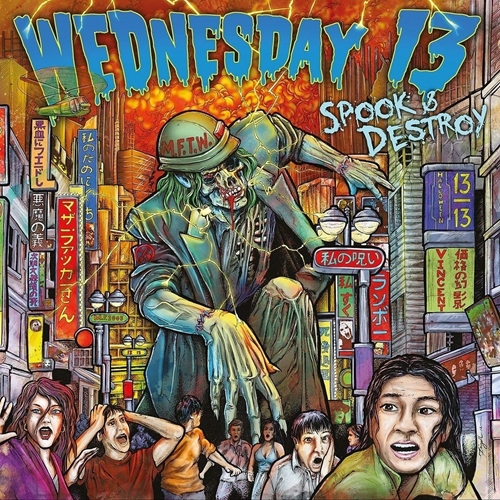 Picture of Spook & Destroy Ep [2012 Reissue]  by Wednesday 13