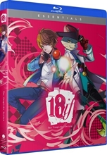 Picture of 18if: The Complete Series [Blu-ray+Digital]