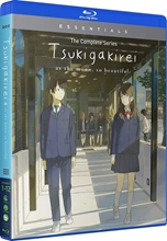 Picture of Tsukigakirei: The Complete Series [Blu-ray+Digital]