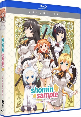 Picture of Shomin Sample: The Complete Series [Blu-ray+Digital]