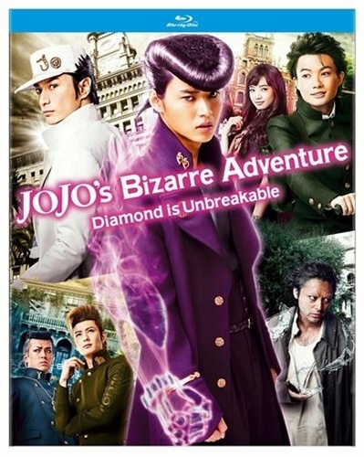 Picture of JoJo's Bizarre Adventure: Diamond is Unbreakable: Chapter 1 (Live Action Movie) [Blu-ray]