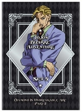 Picture of JoJo's Bizarre Adventure Set 5: Diamond Is Unbreakable Part 2 [DVD]