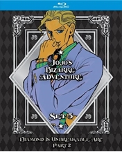 Picture of JoJo's Bizarre Adventure Set 5: Diamond Is Unbreakable Part 2 [Blu-ray]