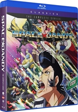 Picture of Space Dandy: The Complete Series [Blu-ray+Digital]