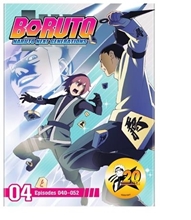 Picture of Boruto: Naruto Next Generations Set 4 [DVD]