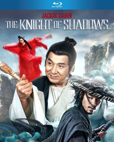 Picture of The Knight of Shadows [Blu-ray]