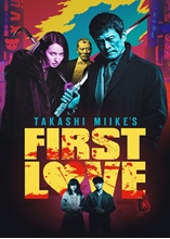 Picture of First Love [DVD]