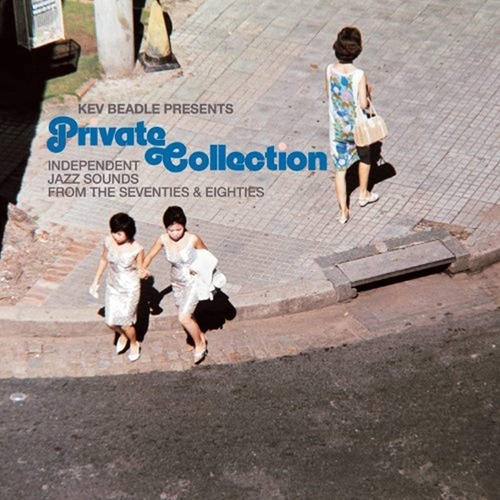 Picture of Kev Beadle Presents Private Collection  by Various Artists