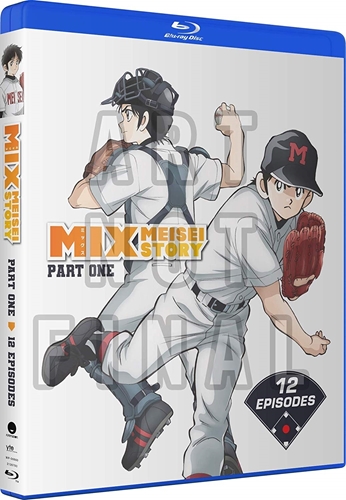 Picture of Mix: Part One [Blu-ray+Digital]