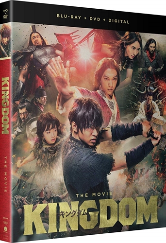 Picture of Kingdom: The Movie [Blu-ray+DVD+Digital]