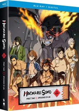 Picture of Hinomaru Sumo: Part Two [Blu-ray+Digital]