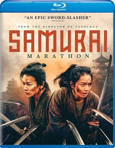 Picture of Samurai Marathon [Blu-ray]