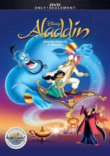 Picture of Aladdin (Walt Disney Signature Collection) [DVD]