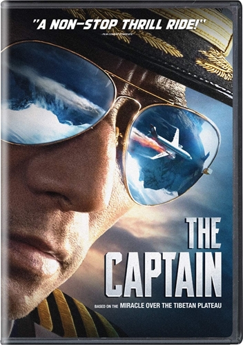 Picture of The Captain [DVD]