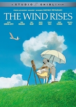 Picture of The Wind Rises [DVD]