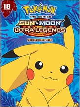 Picture of Pokemon: The Last Grand Trial [DVD]