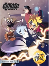 Picture of Boruto: Naruto Next Generations - Mitsuki's Will [DVD]