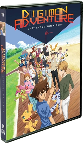 Picture of Digimon Adventure: Last Evolution Kizuna [DVD]
