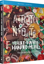 Picture of Toilet-bound Hanako-kun - The Complete Series [Blu-ray]