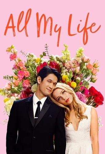 Picture of All My Life [DVD]