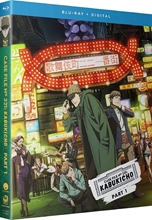 Picture of Case File n°221: Kabukicho - Season One, Part One [Blu-ray+Digital]