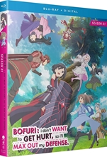Picture of Bofuri: I Don't Want to Get Hurt, so I'll Max Out My Defense - Season 1 [Blu-ray+Digital]