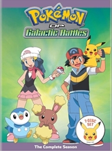 Picture of Pokemon The Series: Diamond and Pearl Galactic Battles Complete Season [DVD]