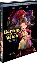 Picture of Earwig and the Witch [DVD]