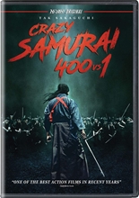 Picture of Crazy Samurai: 400 vs 1 [DVD]