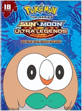 Picture of Pokemon The Series: Sun & Moon Ultra Legends  The First Alola League Champion [DVD]