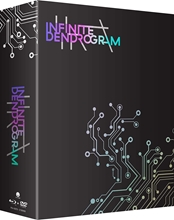 Picture of Infinite Dendrogram (Limited Edition) [Blu-ray]