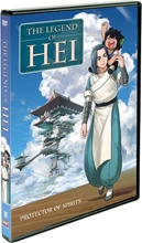 Picture of The Legend of Hei [DVD]