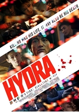 Picture of Hydra [DVD]