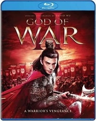 Picture of God of War II [Blu-ray]