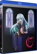 Picture of C3 - The Complete Series - Essentials [Blu-ray]
