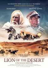 Picture of Lion of the Desert [UHD]