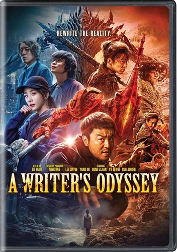 Picture of A Writer's Odyssey [DVD]