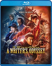 Picture of A Writer's Odyssey [Blu-ray]