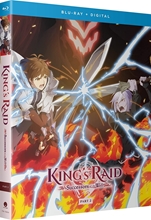 Picture of KING's RAID: Successors of the Will - Part 2 [Blu-ray]